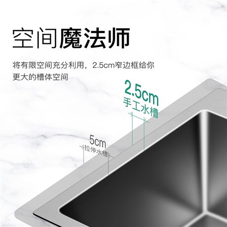 華帝洗菜盆不銹鋼水槽大單槽廚房水池304洗碗槽洗手盆淘菜盆水盆