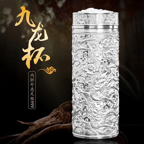 九龍銀杯S999足銀內(nèi)外純銀保溫杯銀離子保健杯云南雪花銀水杯禮品