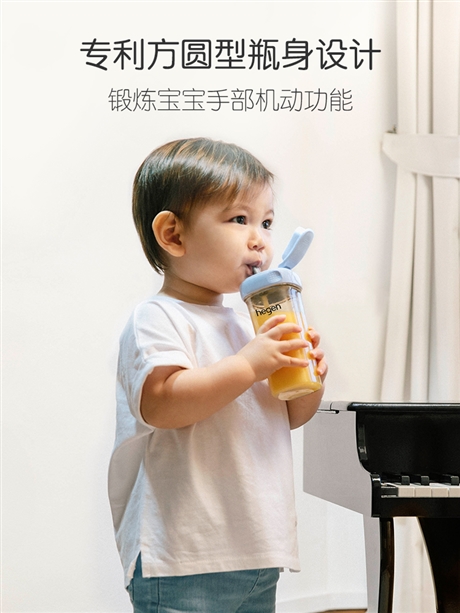 hegen新加坡進(jìn)口大寶寶奶瓶吸管杯嬰兒學(xué)飲防嗆密封ppsu水杯禮盒