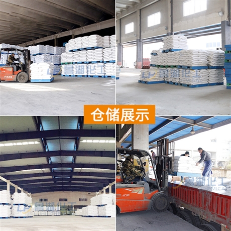 片堿生產(chǎn)廠家 片堿 含量99% 工業(yè)級(jí)氫氧化鈉 冶金化肥 規(guī)格25kg
