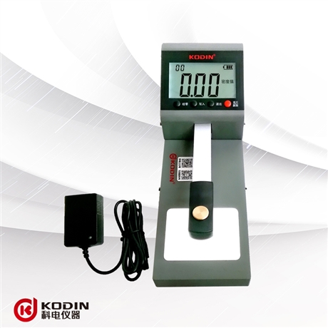 濟(jì)寧科電HM-600黑白密度計 買密度片送國家檢定證書