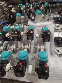 V型法兰式气动调节球阀VQ647H-16P DN25DN32DN50DN65