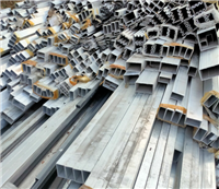 废铝回收 废铝型材回收 废铝合金回收 广州回收 实力雄厚