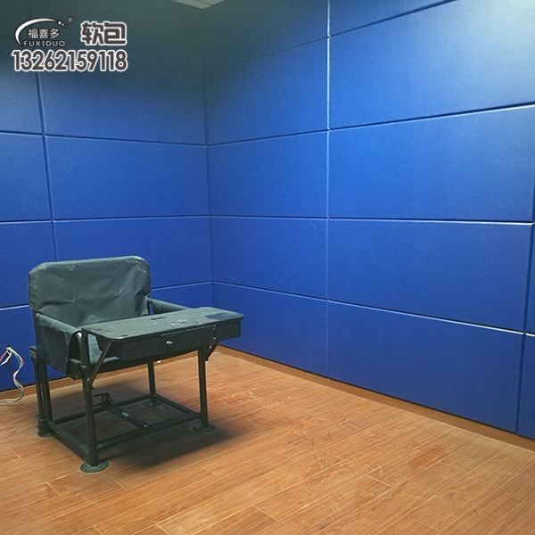 派出所软包防撞软包背景墙效果图