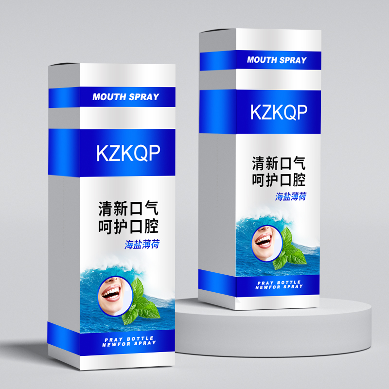 康正药业消字号加工 口气清新剂薄荷口腔喷雾 口臭口腔男女士口喷OEM代加工