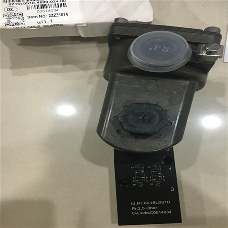 原装诺冠短行程气缸