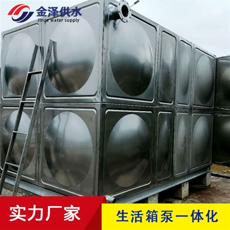 地埋式水箱 地上一体化消防泵站 不锈钢水箱，无负压供水设备