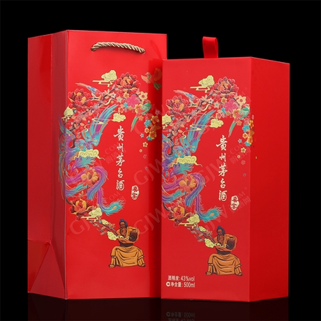 臨高全年回收飛天茅臺(tái)酒   今日回收價(jià)是多少