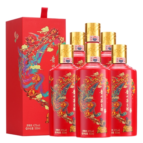 五指山全年回收五星茅臺(tái)酒   價(jià)格透明 免費(fèi)上門
