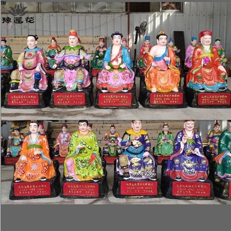 甲子太歲神像生產(chǎn)廠家 乙丑太歲神像 十二地支相對應(yīng)十二生肖神像