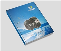 青岛产品宣传册　设计印刷