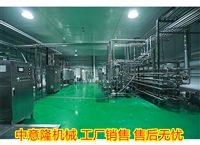 500吨/年木耳醋生产设备 发酵木耳醋饮料生产线 欢迎选购 果醋发酵设备