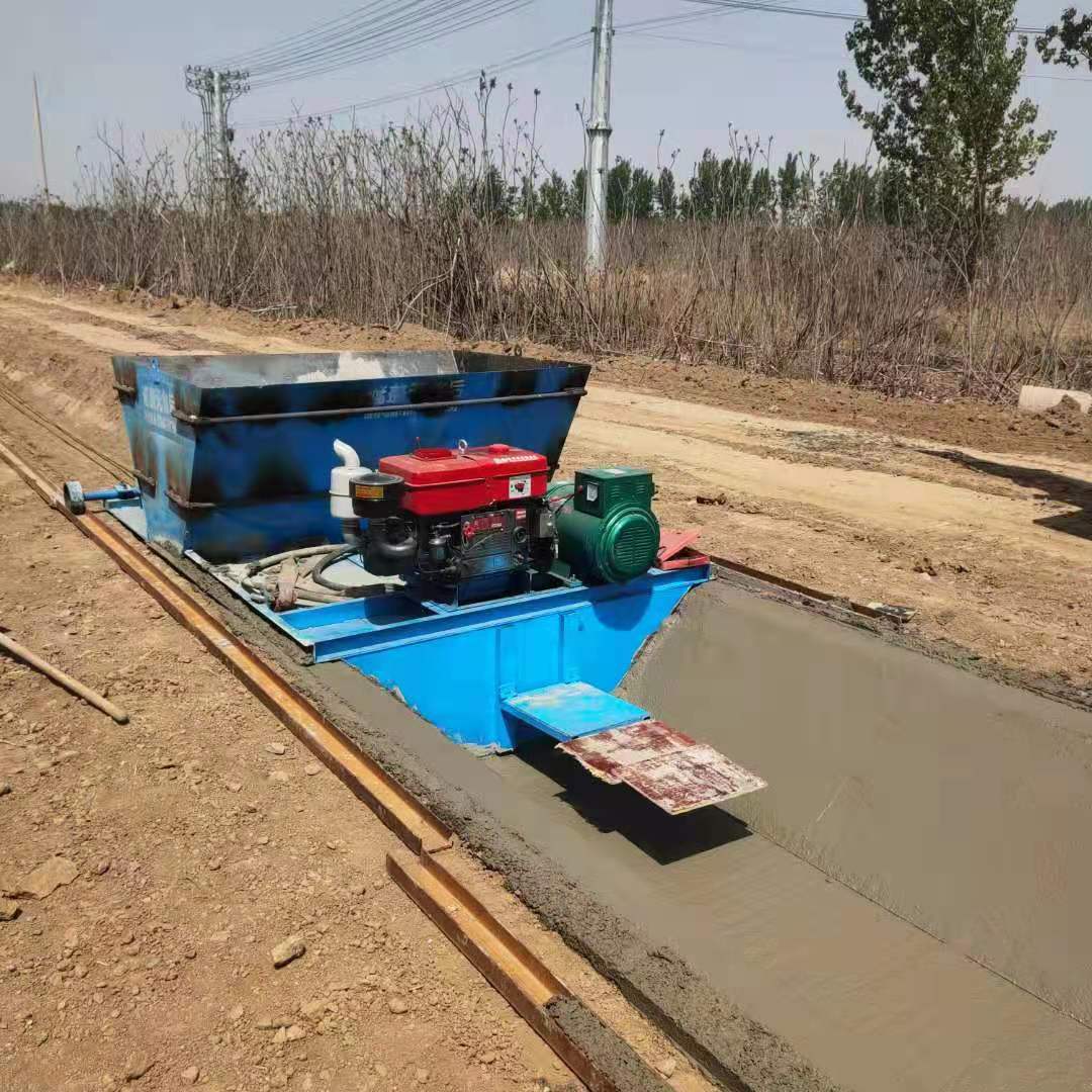 自走式排水溝一次成型機全自動矩形渠道滑模機混凝土水渠襯砌機