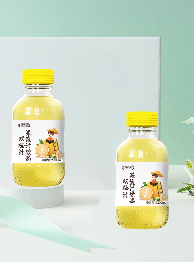 双柚汁植物饮品代加工 果蔬汁oem贴牌 瓶装袋装罐装饮料