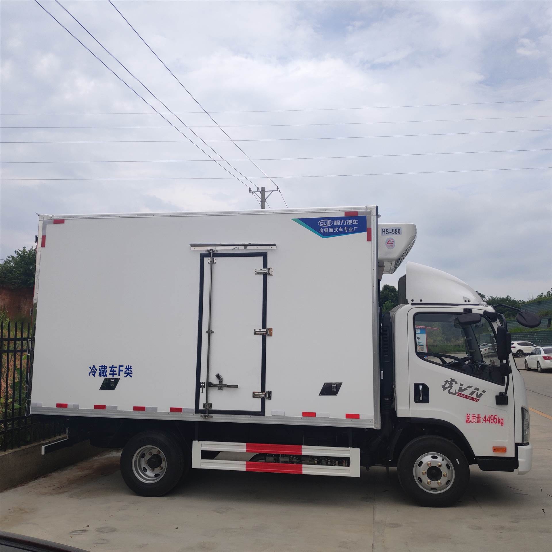 解放虎v冷藏车4米2冷冻车小型蓝牌食品保温车水果蔬菜保鲜车