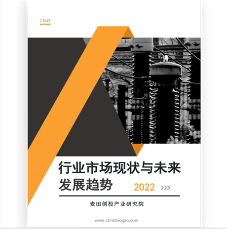 體育MP3行業(yè)現(xiàn)狀調(diào)研分析及發(fā)展趨勢預測2022