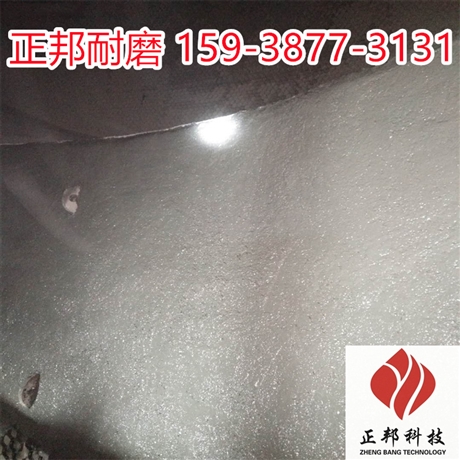 耐磨料80%提高耐磨性+20%易涂抹