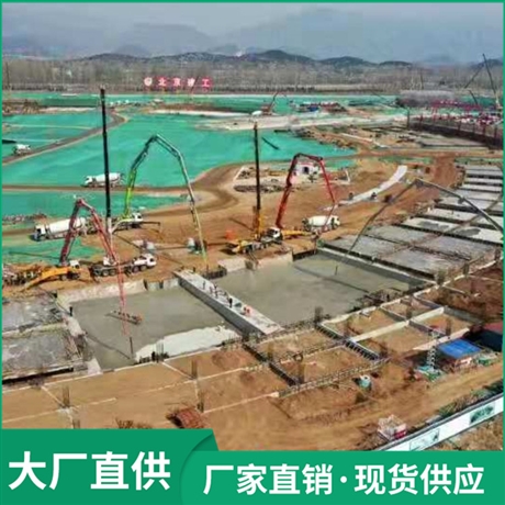 防輻射混凝土廠家  中耐  供應(yīng)各種防輻射混凝土    質(zhì)量保障   全程技術(shù)指導(dǎo)