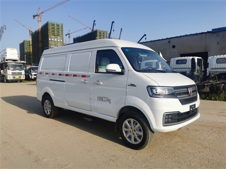 小型面包冷藏车，华晨金杯新海狮X30LS面包冷藏车，超市冷链配送车