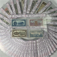 黄浦区回收老钱 人民币单张回收价格表
