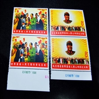 虹口区邮票回收 单张邮票回收价格表