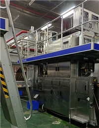 二手利乐A3紧凑柔性250毫升利乐峰