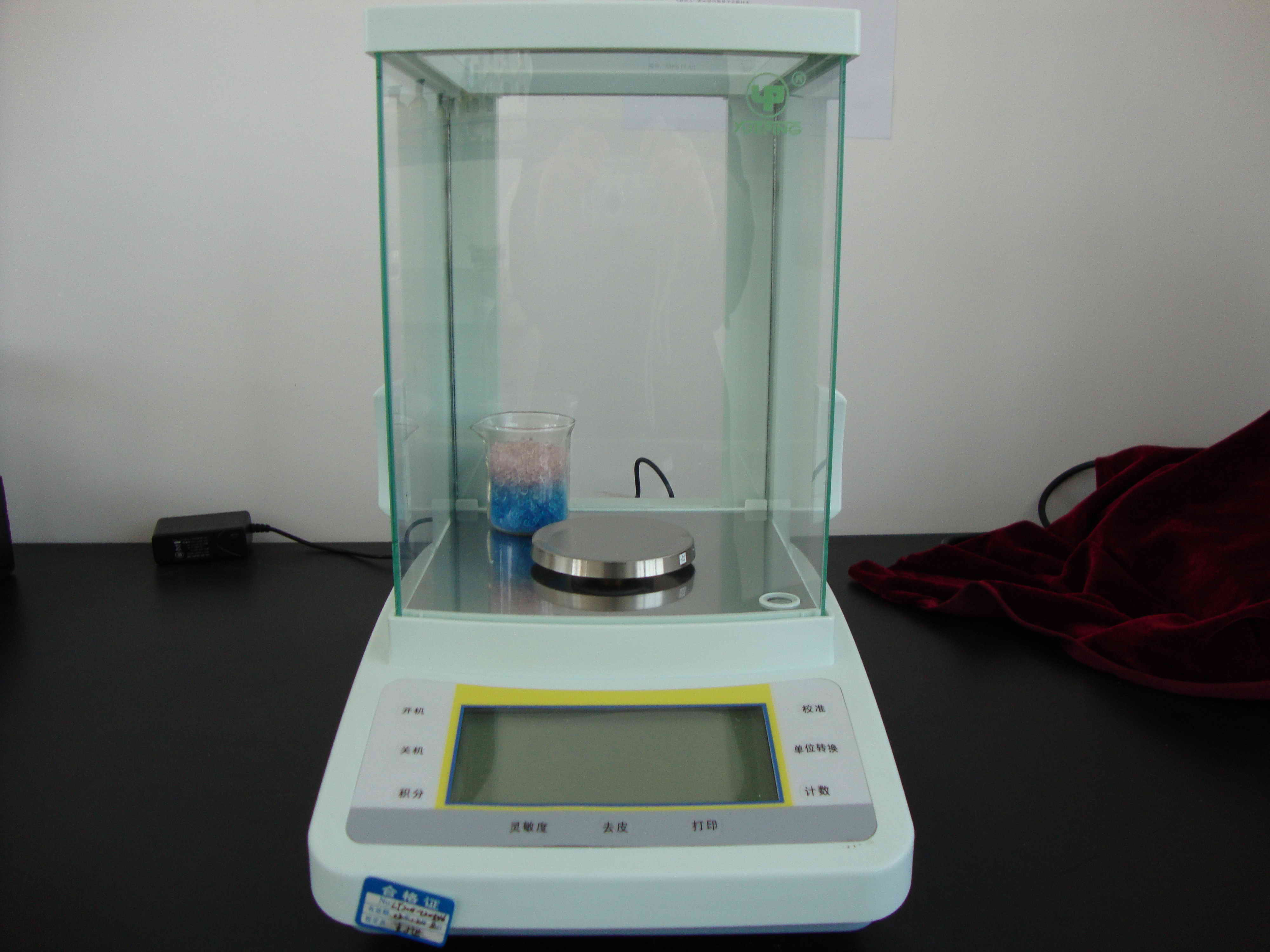 2/0.01/0.001mg毫克微小贵金属天平开不起机不开机修理