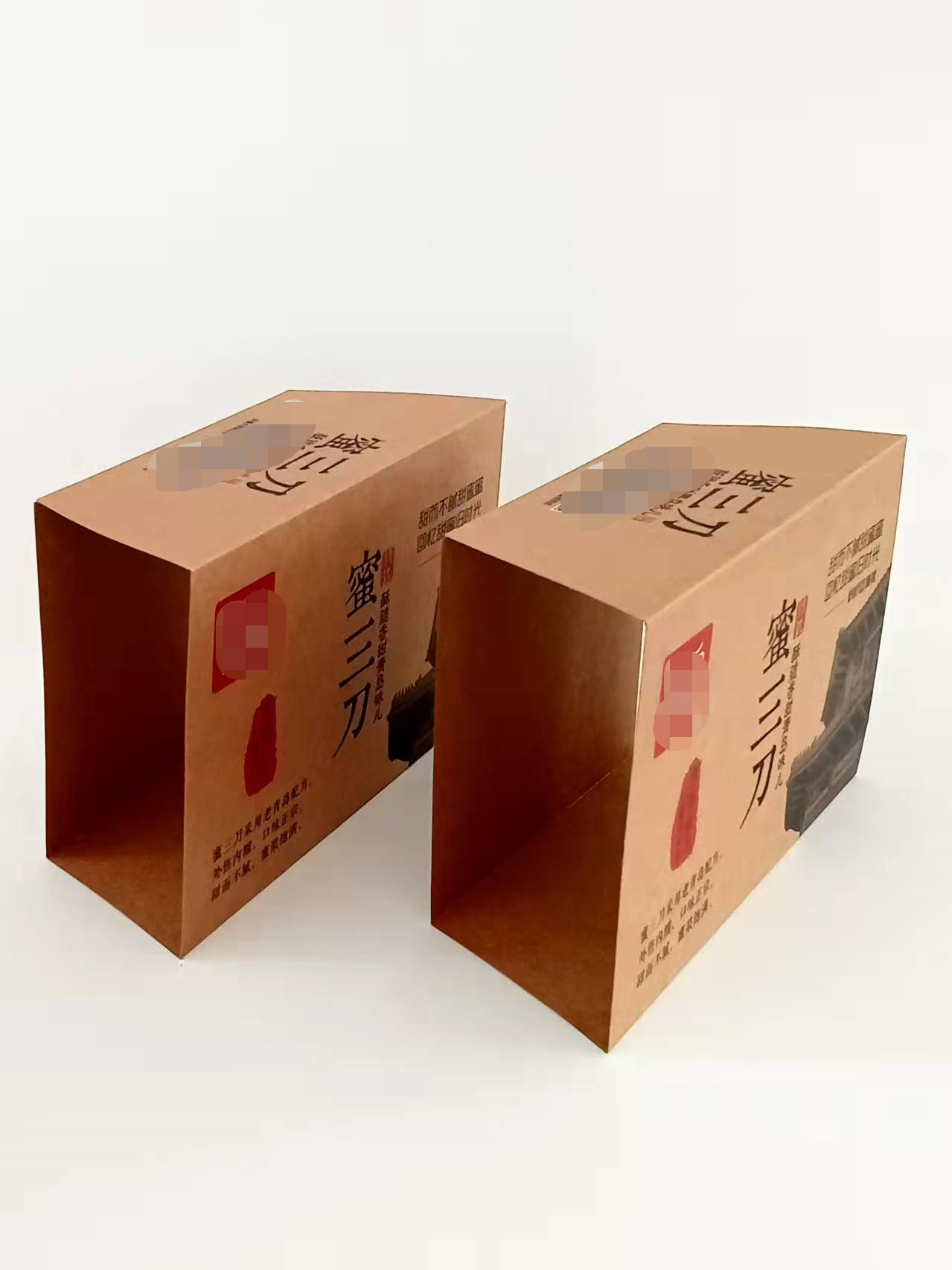 牛皮纸包装盒特种纸包装盒瓦楞纸包装盒支持来图来样定制源头厂家