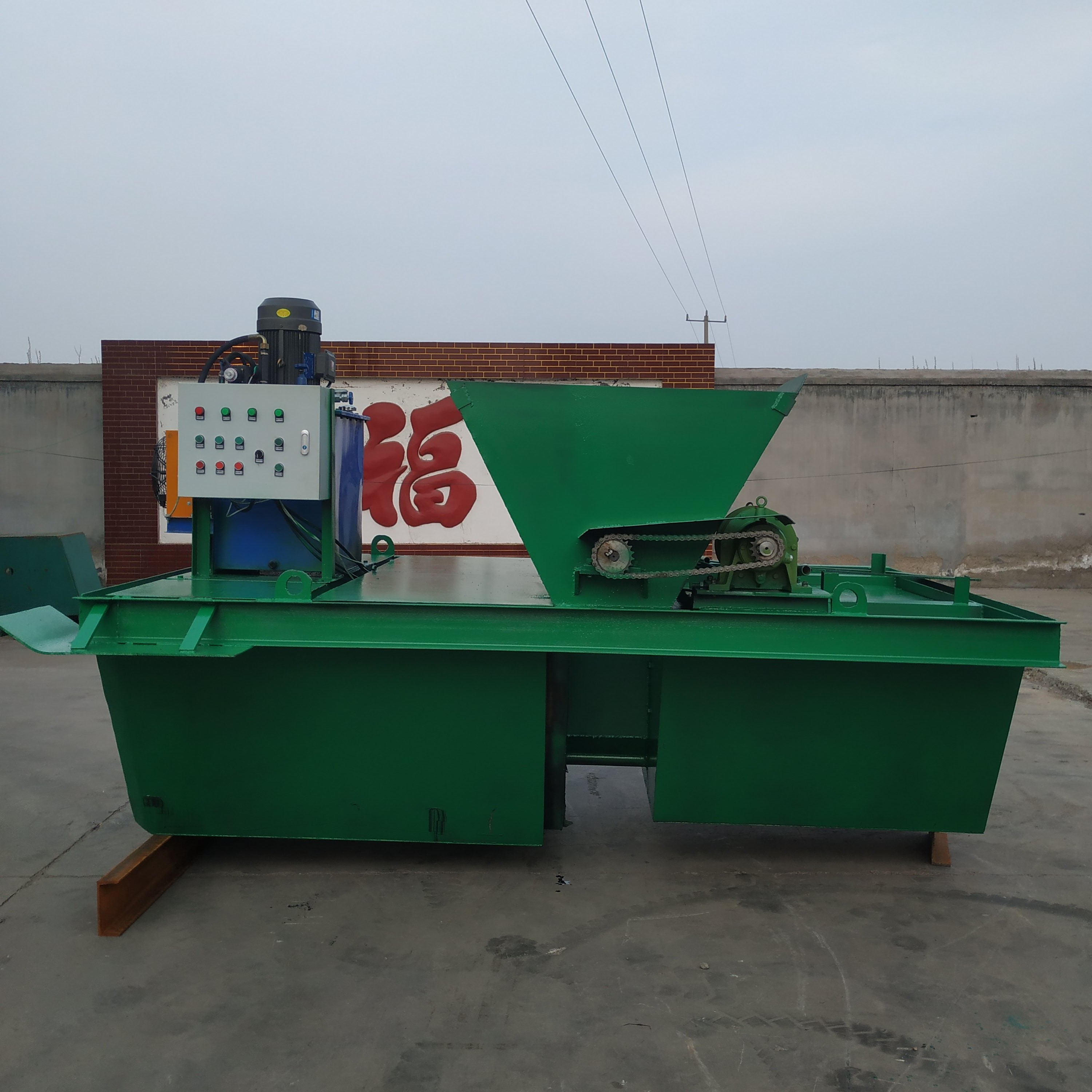 二手水渠机u型槽渠道成型机空中开渠机操作方便