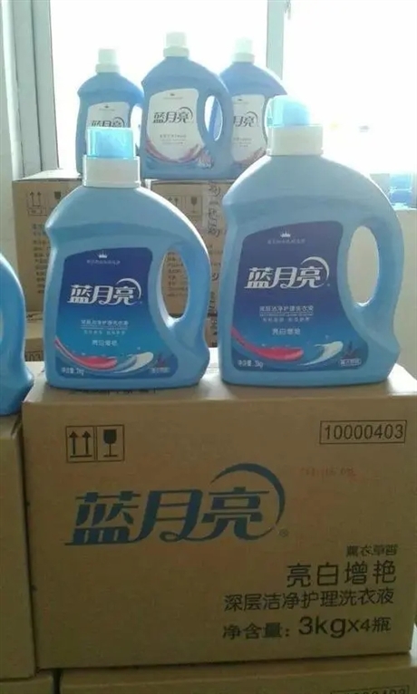 上海市洗衣液oem代加工