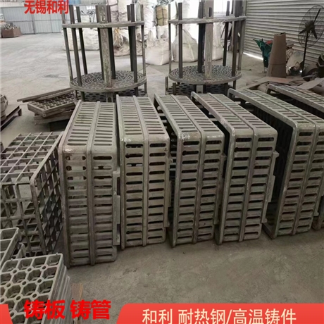 ZG3Cr24Ni7SiNRe爐用鑄件工裝 3Cr24Ni7SiN墊鐵 抗氧化更耐用