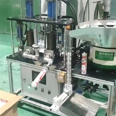 傻瓜式操作型 玻璃膠生產(chǎn)線設備 密封膠分裝機技術(shù)配方包裝