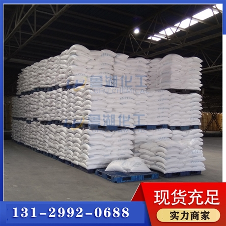 武漢片堿批發(fā)廠家 湖北工業(yè)片堿生產(chǎn)廠家