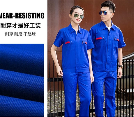 廈門工作服 廈門廠服 職業(yè)裝 保潔服 馬夾 T恤廣告衫等定制