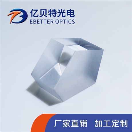 五角棱镜-光学棱镜-光学棱镜制作-亿贝特光电