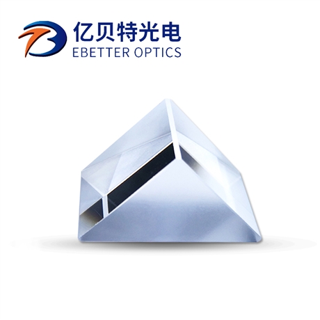 光学棱镜-直角棱镜-光学棱镜制作-亿贝特光电
