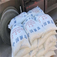 双鸭山 农业用硫酸亚铁多少钱一吨