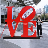 不锈钢love公司景观雕塑