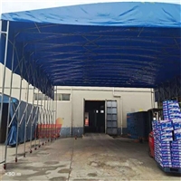 推拉雨篷遮阳棚 移动伸缩雨棚厂家 张家港仓库移动折叠雨棚搭建