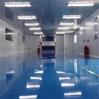 西卡环氧底漆161 自流平面漆263/264双组份 无溶剂地坪漆