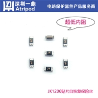 丝印JR金科JK-nSMD450L-12V 4.5A 6V1206SMD热敏保险丝有安规