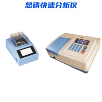6617型 实验室总磷快速分析仪