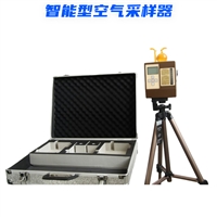 TWA-500ml 智能型空气采样器 定点、个体采样兼容