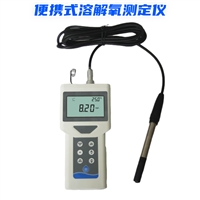 DO-6605 便携式溶解氧测定仪 乐镤科技