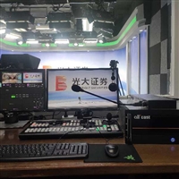 校园录播教室 微课慕课微格教室搭建