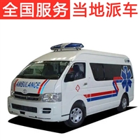 福州長(zhǎng)途跨省救護(hù)出租  救護(hù)車活動(dòng)陪護(hù)
