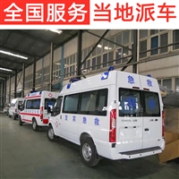 阜陽救護車  出院接送車