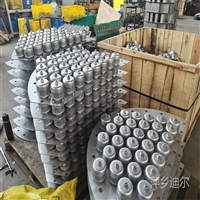 泡罩型塔板 包括升气管、泡罩、堰和降液管 塔盘的安装顺序