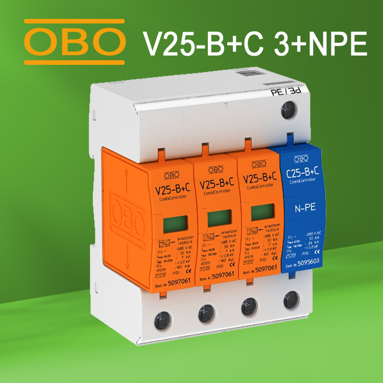 obo防雷器v25bc3npe三相四线bc级电涌保护器