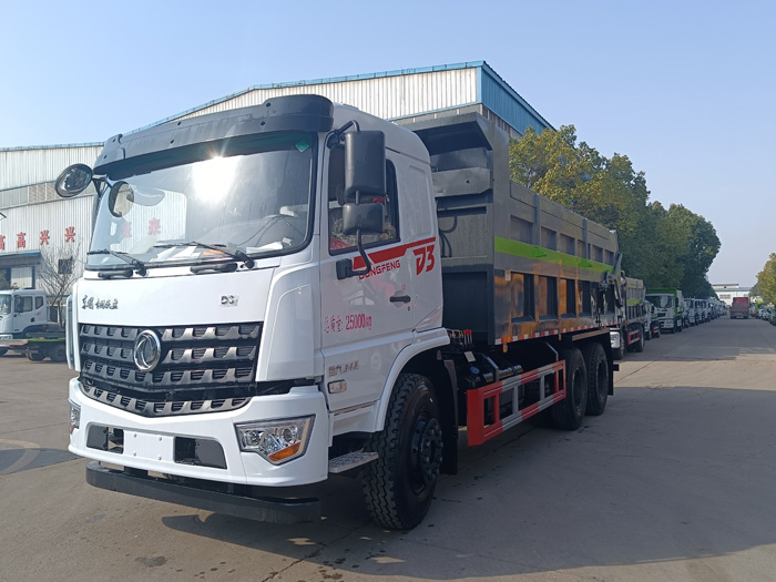 20方污泥自卸車_污泥運(yùn)輸車_東風(fēng)后八輪20噸廂式污泥運(yùn)輸車_全密閉淤泥轉(zhuǎn)運(yùn)車